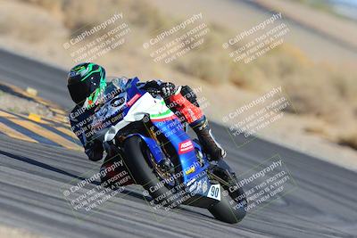 media/Mar-23-2025-CVMA (Sun) [[674f32b282]]/Race 17-Formula Middleweight (HOLESHOT)/